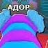 КАК ИГРАТЬ ЗА МОПС ГУСЕНИЦА из Poppy Playtime 2 в ROBLOX