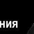 УЗИ селезенки техника исследования