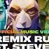 SO DANG CUTE REACTION REMIX RUMBLE Ft Steve Aoki Official Music Video Teamfight Tactics