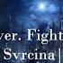 SVRCINA Lover Fighter Lyrics