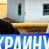 ДЕНЕГ НЕТ И ГАЗА НЕТ Партнеры Киева оставили Украину БЕЗ ГАЗА
