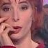 Mylène Farmer Je T Aime Mélancolie Ein Kessel Buntes 1992