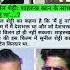 Suniel Shetty Ne Main Hoon Na Ke Villain Ko Deshbhakt Bana Diya Bollywood Movie Shorts