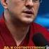 Христиане тоже медитируют Александр Филиппов буддийский монах медитация христианство шортс