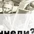 Рассекречены новые документы по делу Кеннеди Имя настоящего киллера президента США