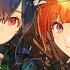 Katagiri Call Your Name Nightcore Merry Christmas 2024