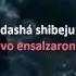 Mi Chamocha Quién Es Como Tú Intérpretes Shalsheles Subtítulos Hebreo Y Español