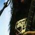 Krisiun Hatred Inherit Official Live