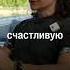 КАК ПРОЖИТЬ СЧАСТЛИВУЮ ЖИЗНЬ торметод подсознание счастье психология эзотерика жизнь