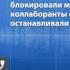 У Слов янську відзначають третю річницю звільнення міста