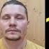 Испытай Чудо Ума День 108 Aum Namah Shivaya Аум Намах Шивайя Практика пения мантры
