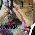 СЛУШАЕМ ПИСЬМО НЕЗНАКОМКИ 2