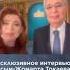 Смотрите эксклюзивное интервью с Касым Жомартом Токаевым сегодня в 20 00 на телеканале Хабар 24