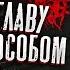 ПРОХОДИМ 2 главу Poppy Playtime БЫСТРЫМ СПОСОБОМ с читами Юбилей канала 15 000 подписчиков