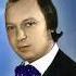 24 января родился Валерий Ободзинский помним ссср эстрада ретро шортс ютуб рекомендации