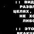 Реакция 13 карт на 7 серию не судите строго