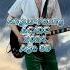 Angus Young Than And Now Rock Acdc