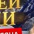 КРАСНАЯ ПОЛЯНА СОЧИ 2024 Куда поехать ТОП 5 Отелей в КРАСНАЯ ПОЛЯНА