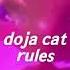 Doja Cat Rules Slowed Reverb Bass