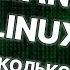 ОБЗОР MANJARO LINUX KDE Насколько всё плохо