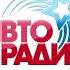 Местный рекламный блок Авторадио Коломна 106 0 FM 11 04 2025 13 46