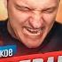 ДРАКА ЗА СЕЛЬСКУЮ НИМФУ МУЖСКОЕ ЖЕНСКОЕ