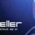 Celldweller Frozen Celldweller Vs Blue Stahli