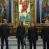 Вокальный ансамбль Tendrils и Копенгагенский Королевский хор мальчиков