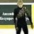 Evgeni Plushenko 2002 Cup Of Russia Warmup SP Adagio Marks