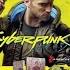 Cyberpunk 2077 Издание Steelbook ComicBook Valentino S PS4 Unboxing Распаковка