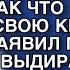 ДОРОГАЯ МАМА ПРИСМОТРЕЛА СЕБЕ НОВЫЕ СЕРЕЖКИ ТАК ЧТО ГОНИ СЮДА СВОЮ КРЕДИТКУ