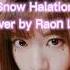 COVER Snow Halation Raon Lee