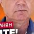 СВИТАН АСЛАНЯН В КИТАЕ ЖЕСТЬ Вот ЭТО ВЗРЫВ ЯДЕРНЫЙ гриб НАПУГАЛ МИР
