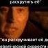 Её уже не остановить Смешные видео Лучшие приколы Shorts мемы Memes