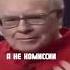 Уоррен Баффет Моя худшая ошибка обошлась в 10 миллиардов долларов Shorts