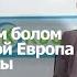 Гүлзат Мамытбек Азыркы билимим болгондо жолдошум менен ажырашпайт элем