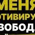 Юрий Слепнёв Продюссер Маркетолог Когда мне нужны деньги я иду к людям