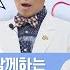 코로나19로 집콕 전문의가 선정한 생존에 꼭 필요한 운동 6가지 꼭 따라해보세요 100만뷰시 비만 예방에 좋은 운동 6가지 공개 합니다