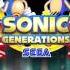 Chaos Angel Classic Sonic Generations Remix