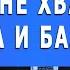 ВАЖНО Как получить пенсию если не хватает стажа и баллов