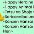HELP I M ADDICTED TO THESE JORUZIN SONGS