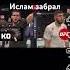 Вы головой ударились СПАСИБО БОЛЬШОЕ ЗА 6КА ПРОСМОТРОВ