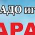 Обзор букмекерской конторы МарафонБет Топ 5 причин начать делать ставки в БК MarathonBet