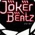 Joker Beatz Afro Kingdom Pt 1 Chill Afrobeats Mix 2024