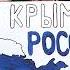 ПОДПИШИ ИСК и СОХРАНИ ЖИЗНИ СВОИМ БЛИЗКИМ Жизненно важно отменить решения ГОРБАЧЕВА и компании Клип