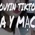 阿吉太组合 阿衣莫 越南鼓版 A Y Mạc Remix Nhạc Hot Tik Tok 阿吉太组合 阿衣莫 越南鼓版