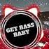 Shanguy La Louze Bass Boosted New Remix