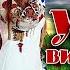 Українська вишиванка Пісні про вишиванку Українські пісні