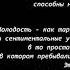 По ту сторону рая Фрэнсиса Скотта Фицджеральда