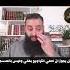 هل يجوز ان اصلي التراويح بهلي وليس بالمسجد محمد بن شمس الدين